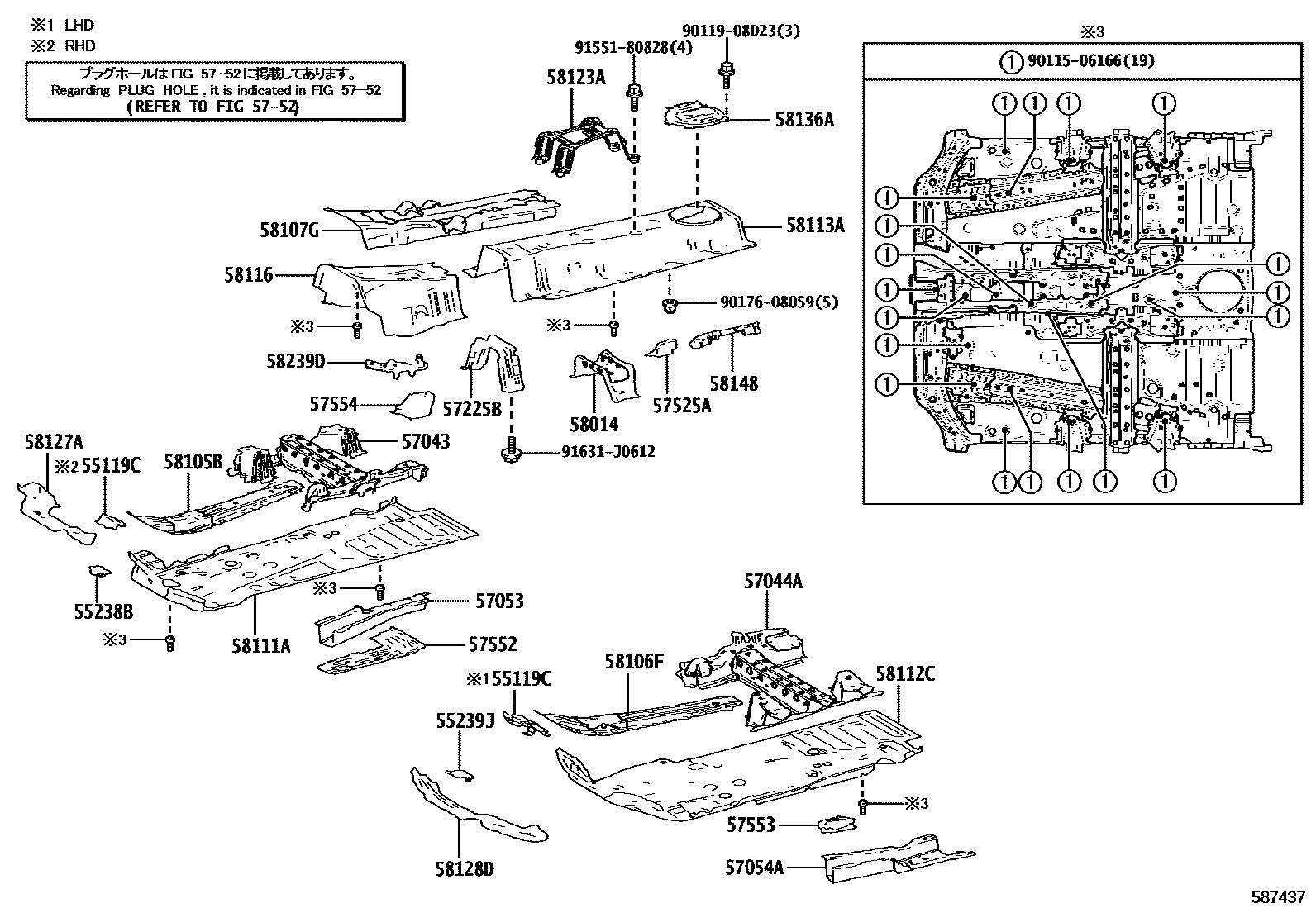 Toyota RAV4 前地板和前地板梁 EPC diagram — 587437