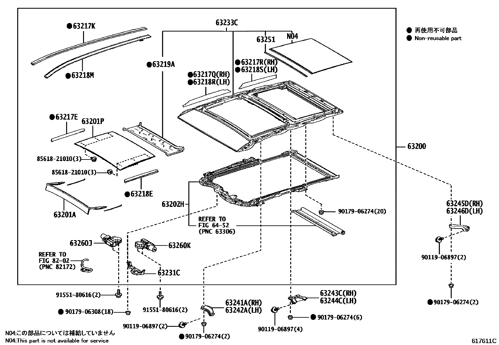Toyota RAV4 天窗板和背板 EPC diagram — 617611C