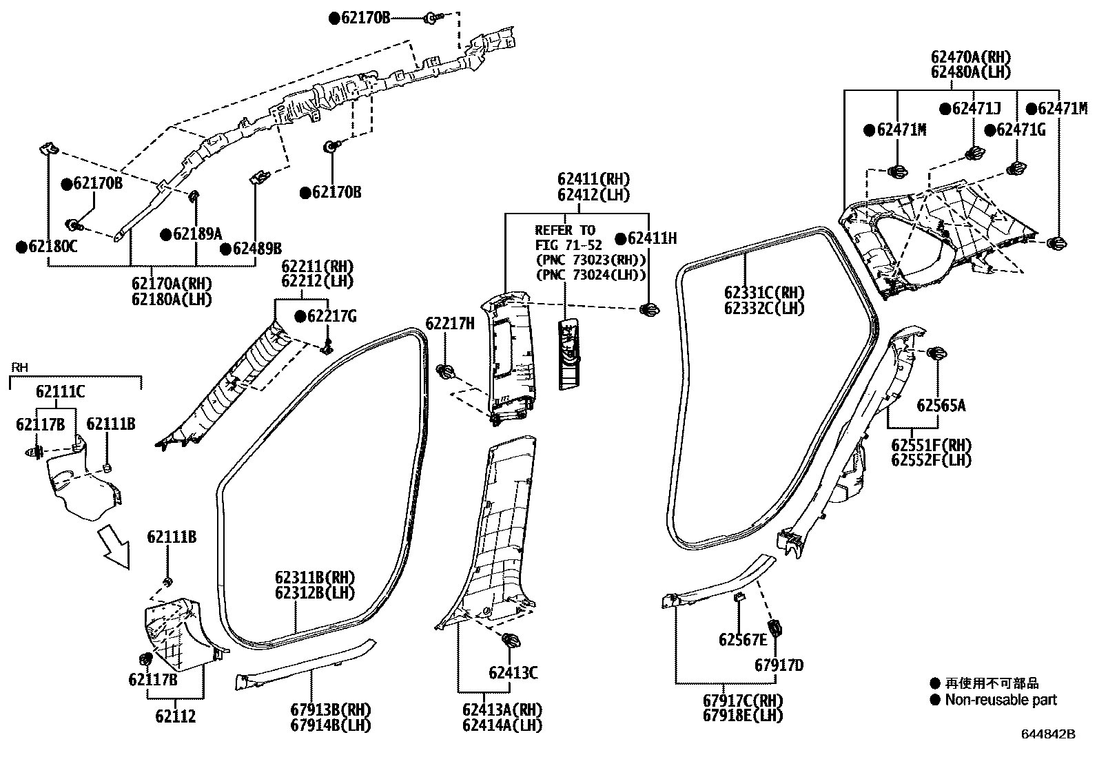Toyota RAV4 车内装饰板 EPC diagram — 644842B
