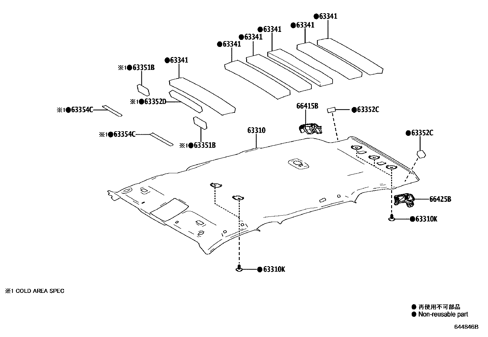 Toyota RAV4 车顶内衬和消声垫 EPC diagram — 644846B