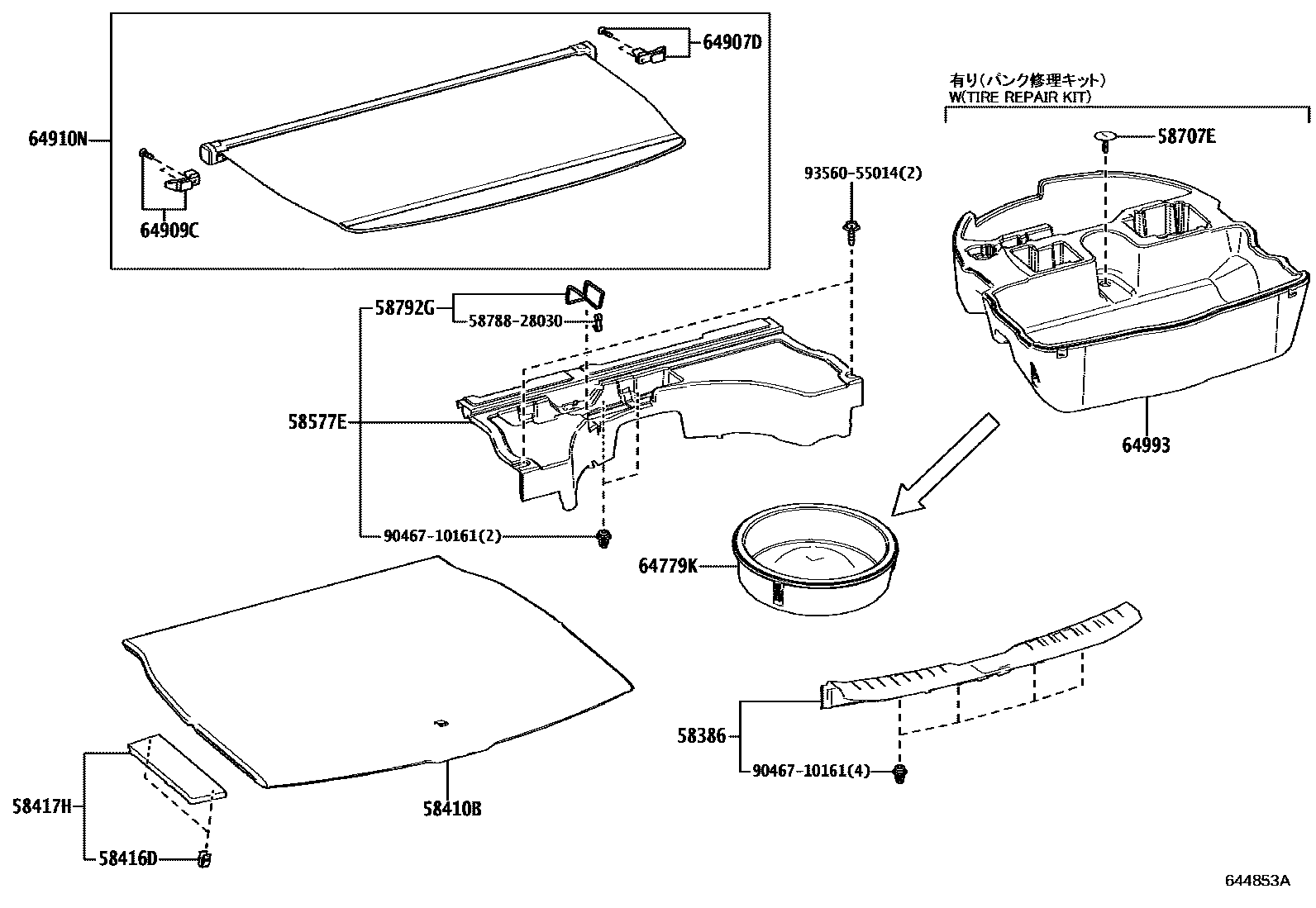 Toyota RAV4 底板和底板装饰罩 EPC diagram — 644853A