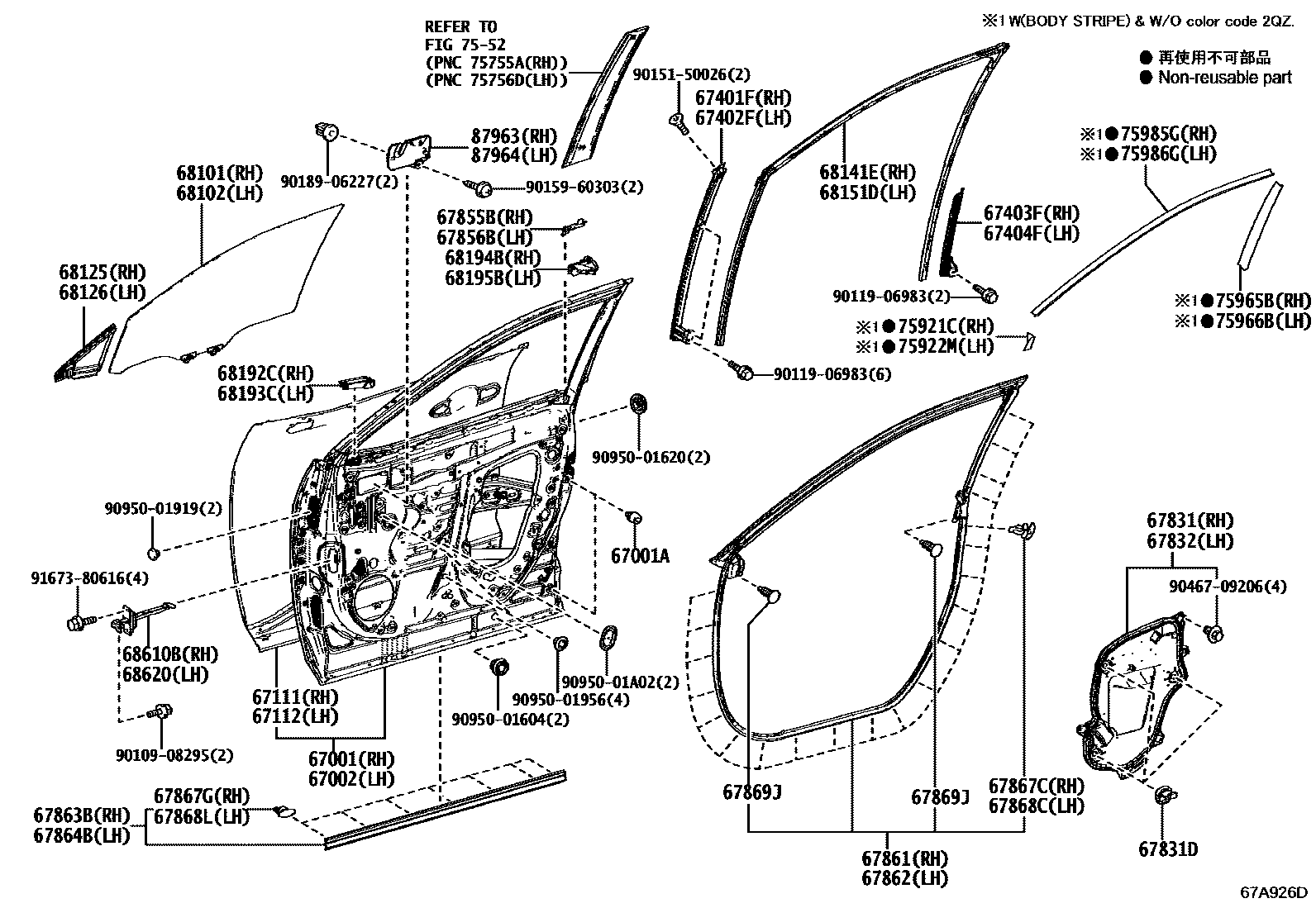 Toyota RAV4 前门板和前门玻璃 EPC diagram — 67A926D