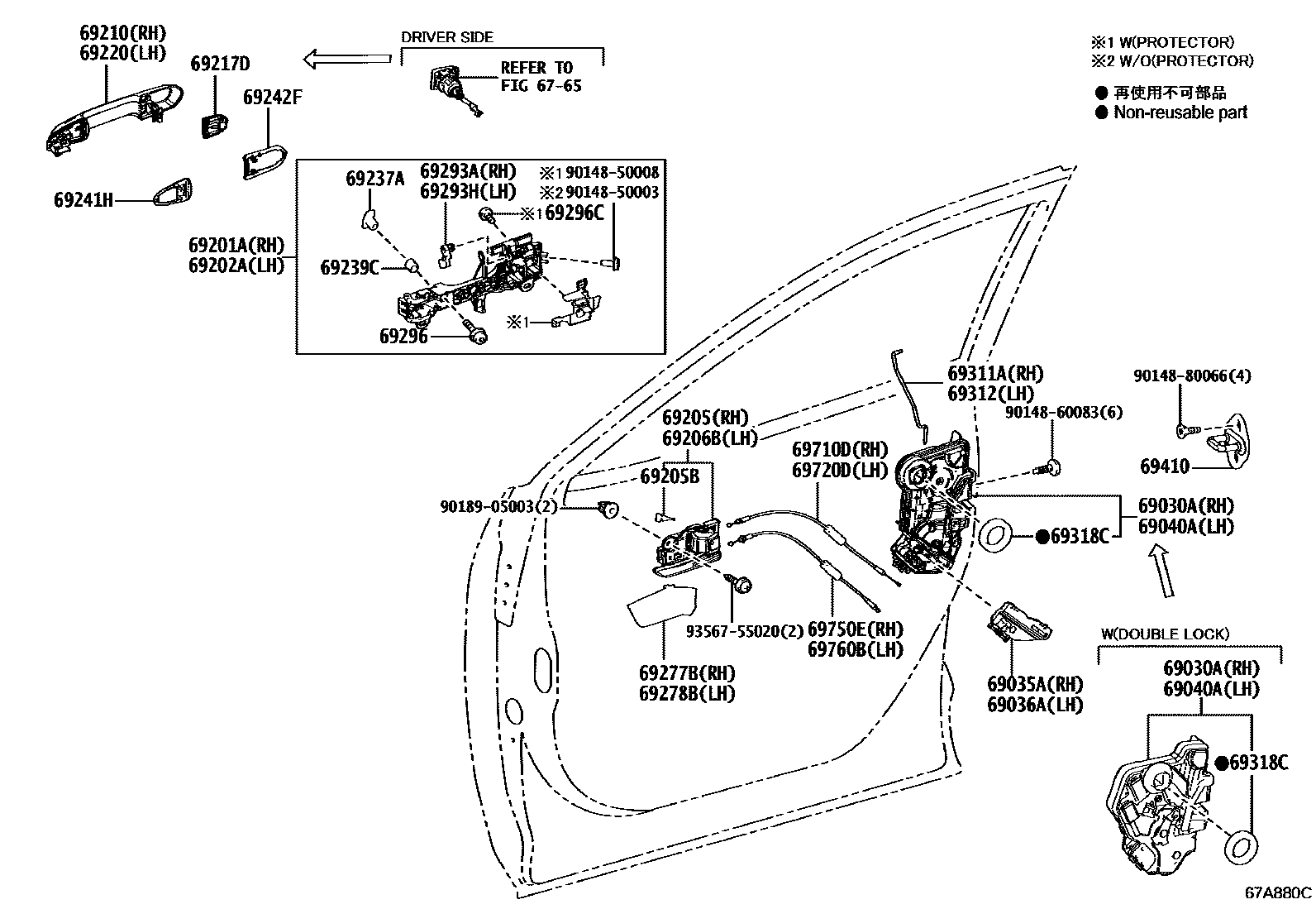 Toyota RAV4 前门锁和车门把手 EPC diagram — 67A880C