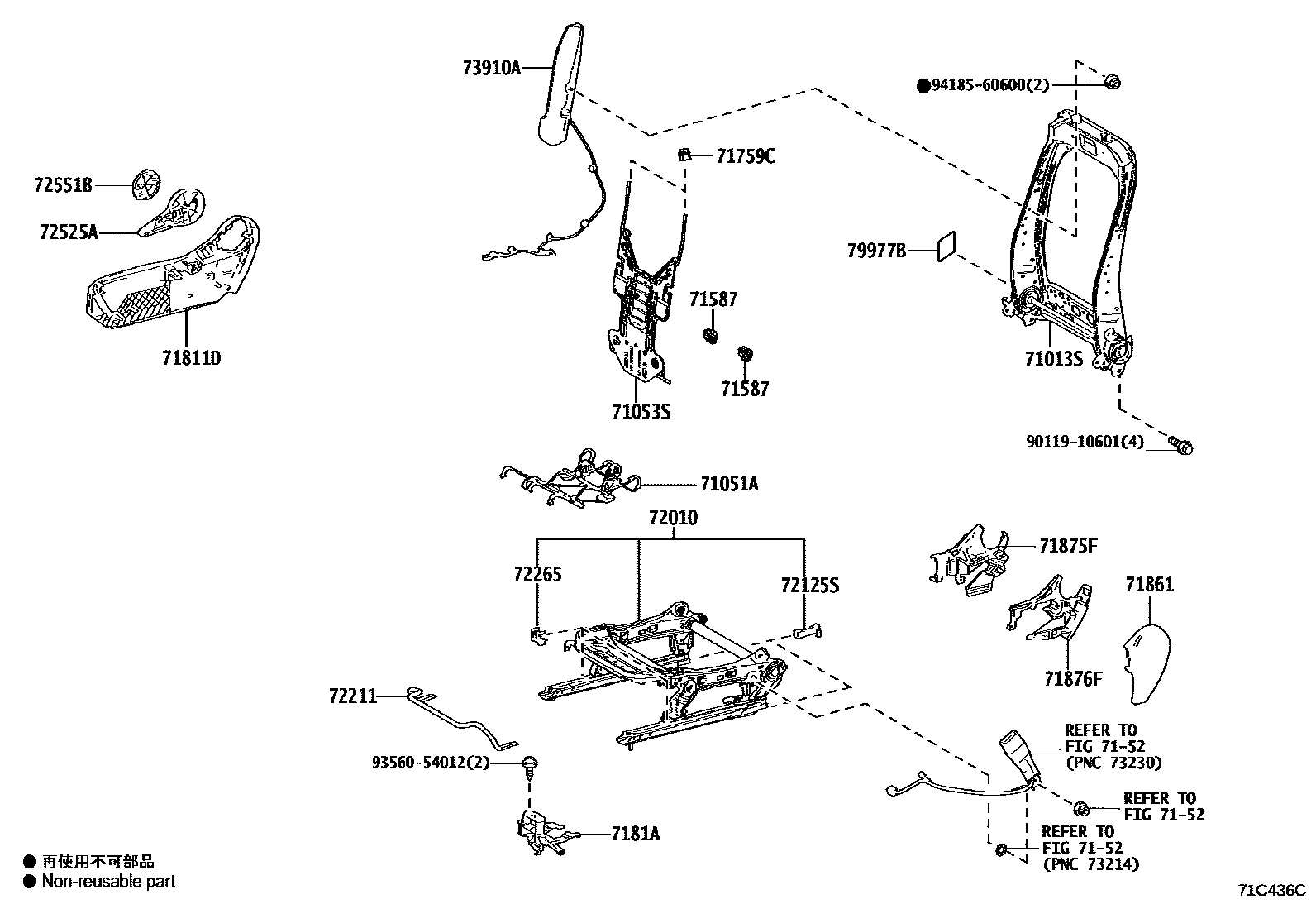 Toyota RAV4 座椅和座椅滑轨 EPC diagram — 71C436C