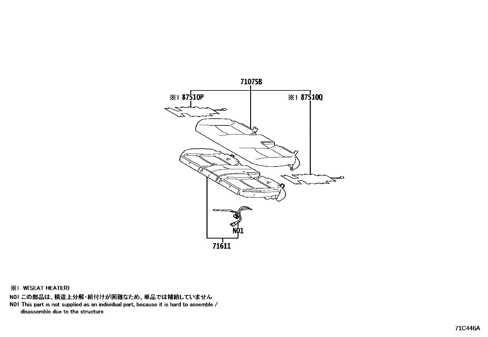 Toyota RAV4 座椅和座椅滑轨 EPC diagram — 71C446A