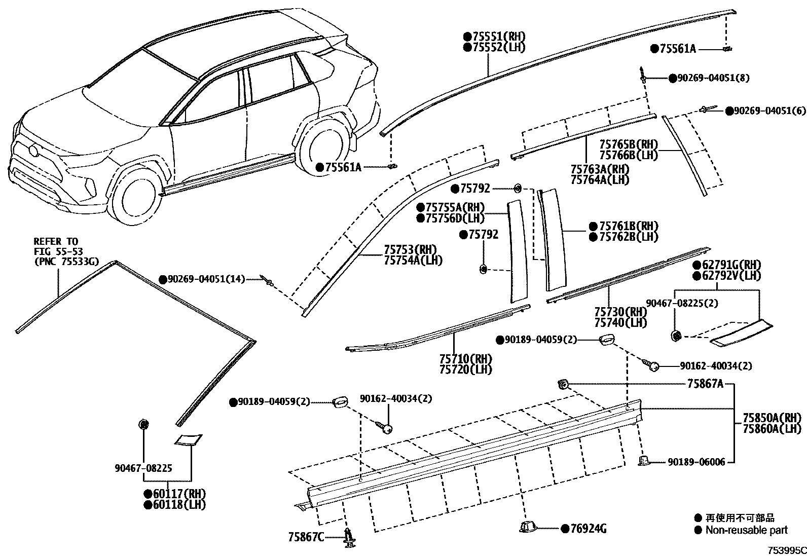 Toyota RAV4 防护条 EPC diagram — 753995C