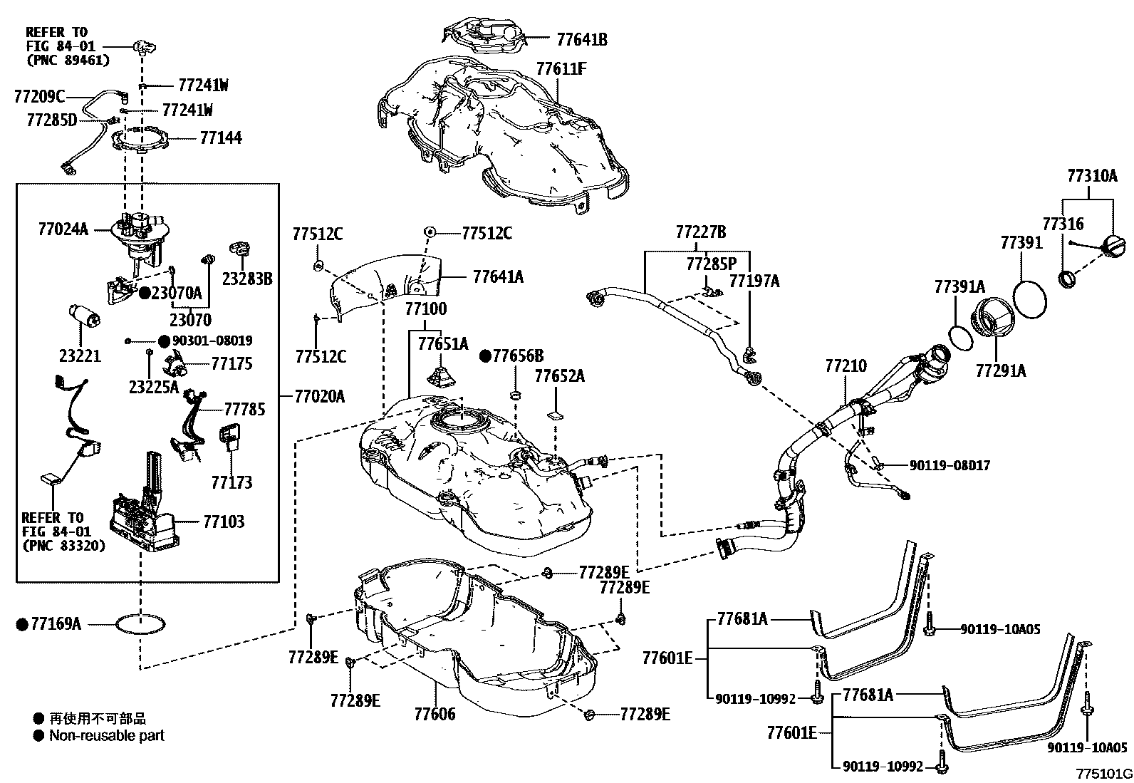 Toyota RAV4 燃油箱和燃油管 EPC diagram — 775101G