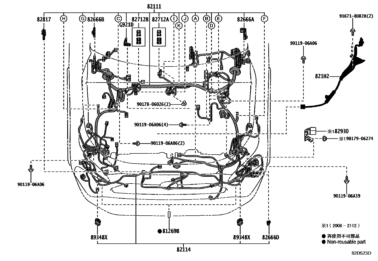 Toyota RAV4 线束和卡夹 EPC diagram — 82D523D