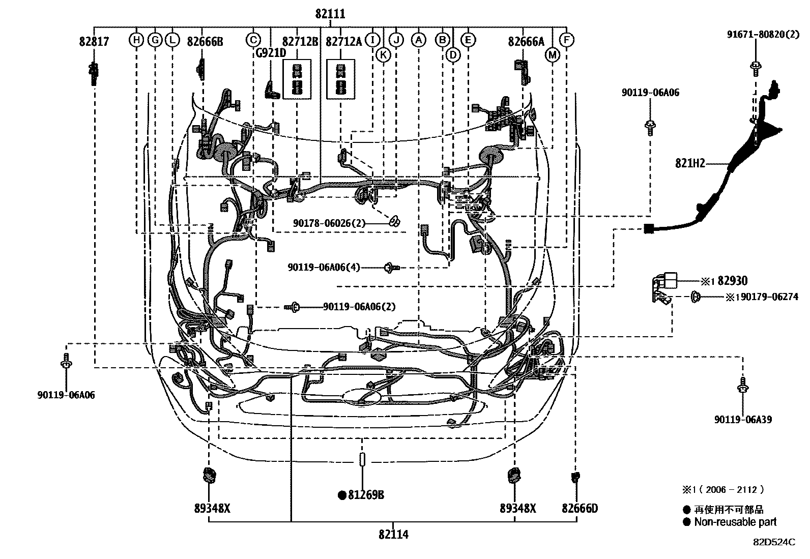 Toyota RAV4 线束和卡夹 EPC diagram — 82D524C