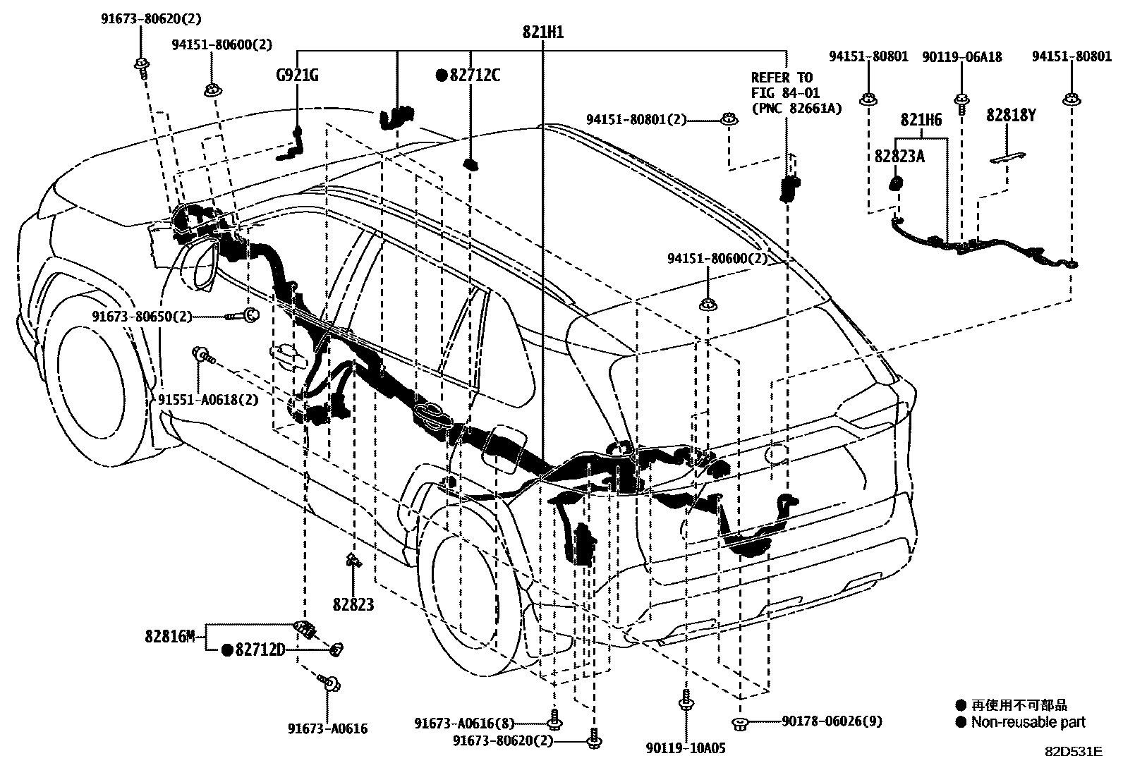 Toyota RAV4 线束和卡夹 EPC diagram — 82D531E