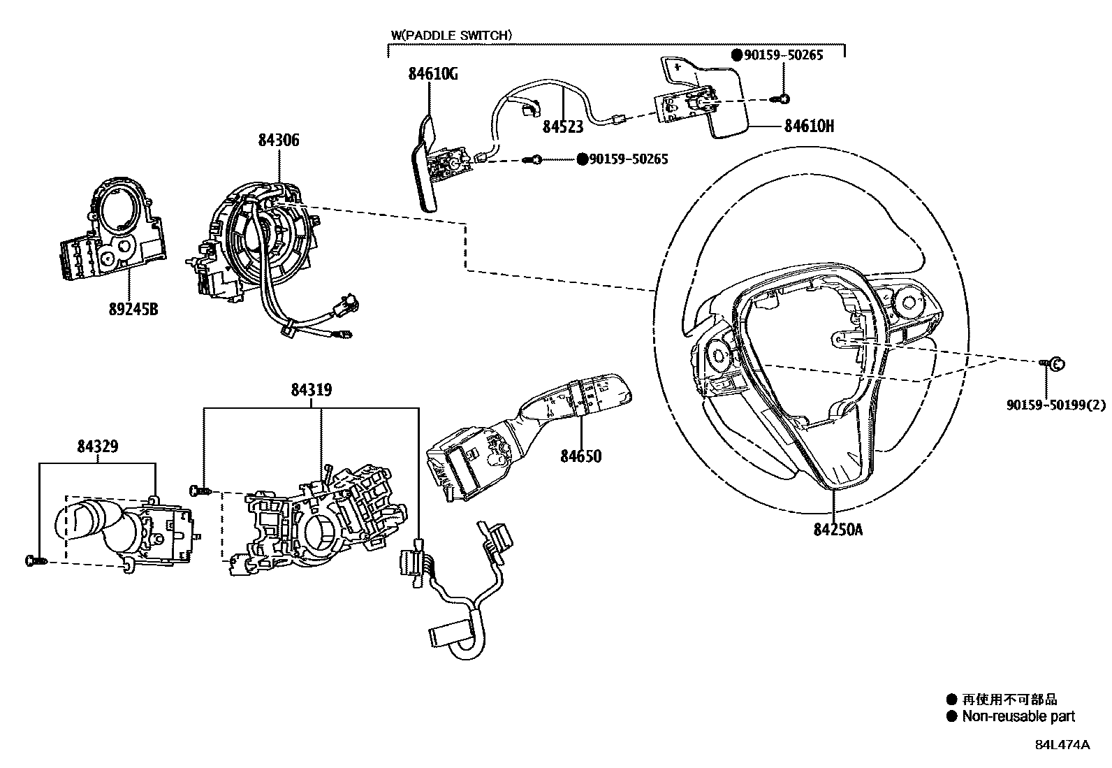 Toyota RAV4 开关和继电器和ECU EPC diagram — 84L474A