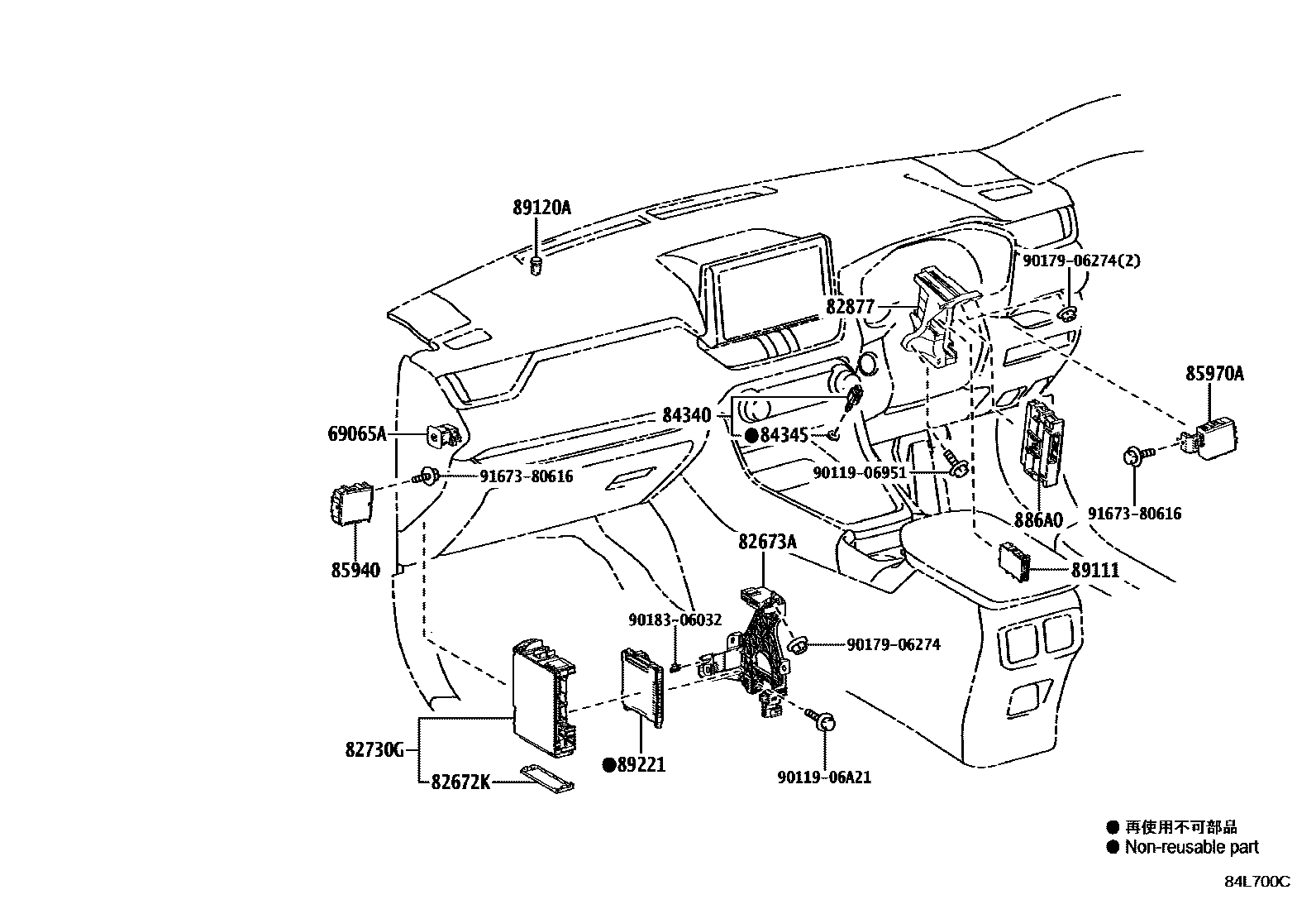 Toyota RAV4 开关和继电器和ECU EPC diagram — 84L700C