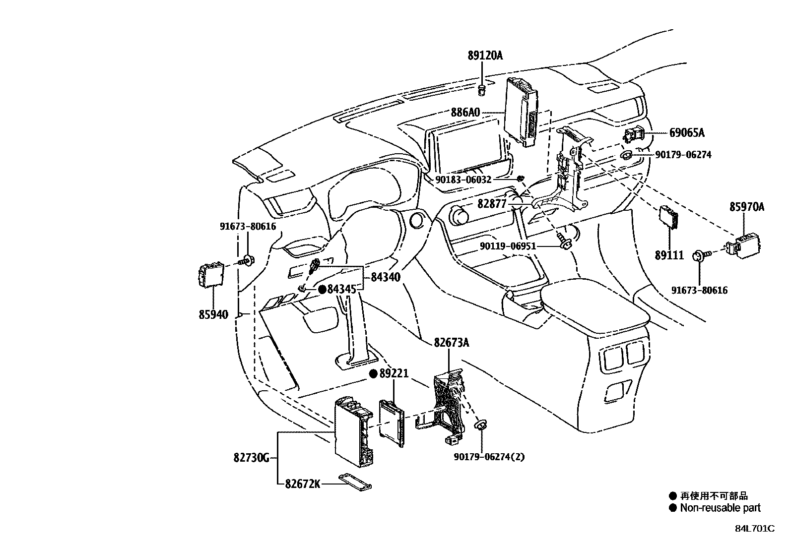 Toyota RAV4 开关和继电器和ECU EPC diagram — 84L701C