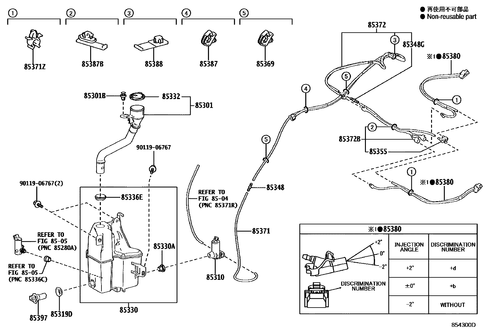 Toyota RAV4 挡风玻璃清洗器 EPC diagram — 854300D