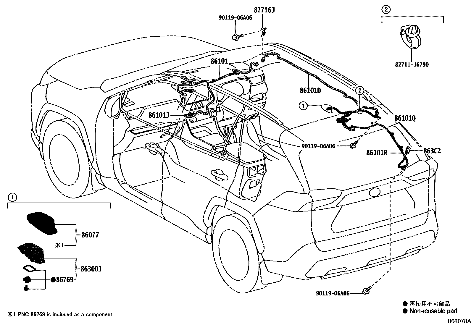 Toyota RAV4 antenna EPC diagram — 868078A