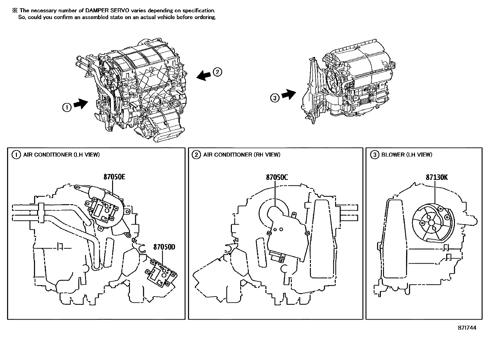 Toyota RAV4 暖风和空调系统 - 冷却器组件 EPC diagram — 87I744