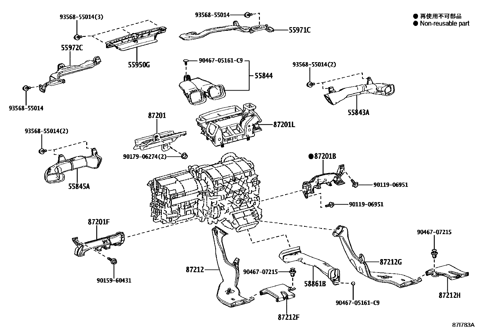 Toyota RAV4 暖风和空调系统 - 控制器和风管 EPC diagram — 87I783A
