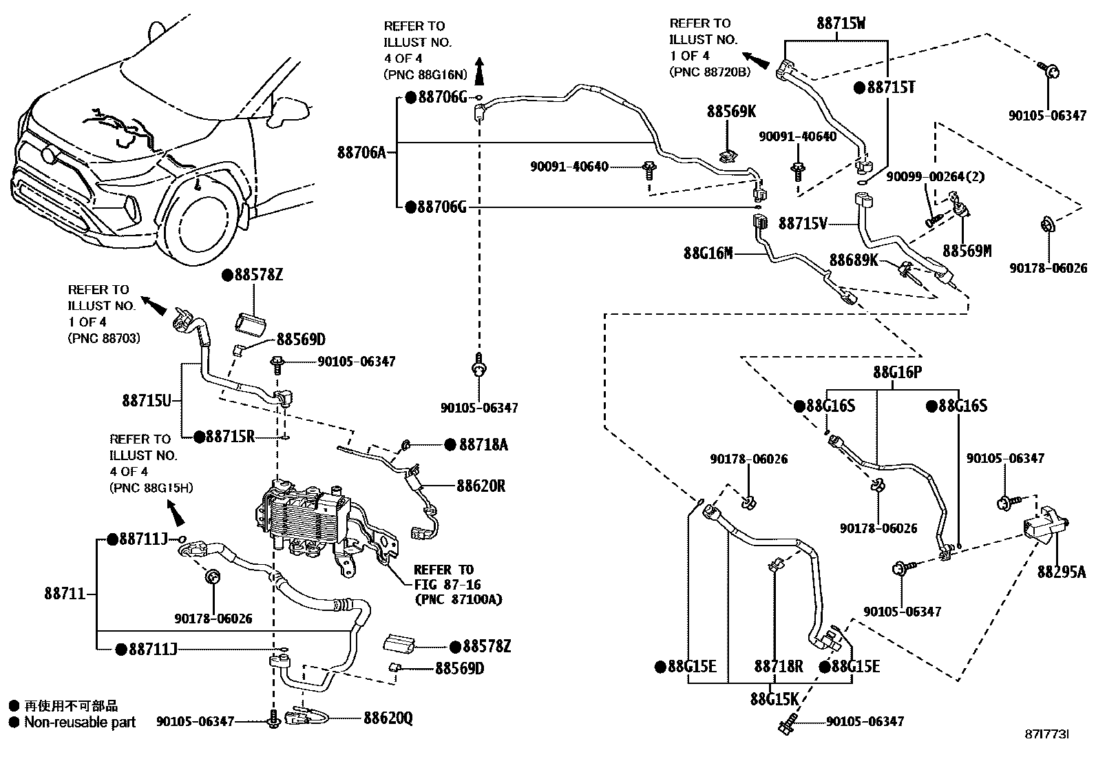 Toyota RAV4 Heating & Air Conditioning - Cooler Piping EPC diagram — 87I773I