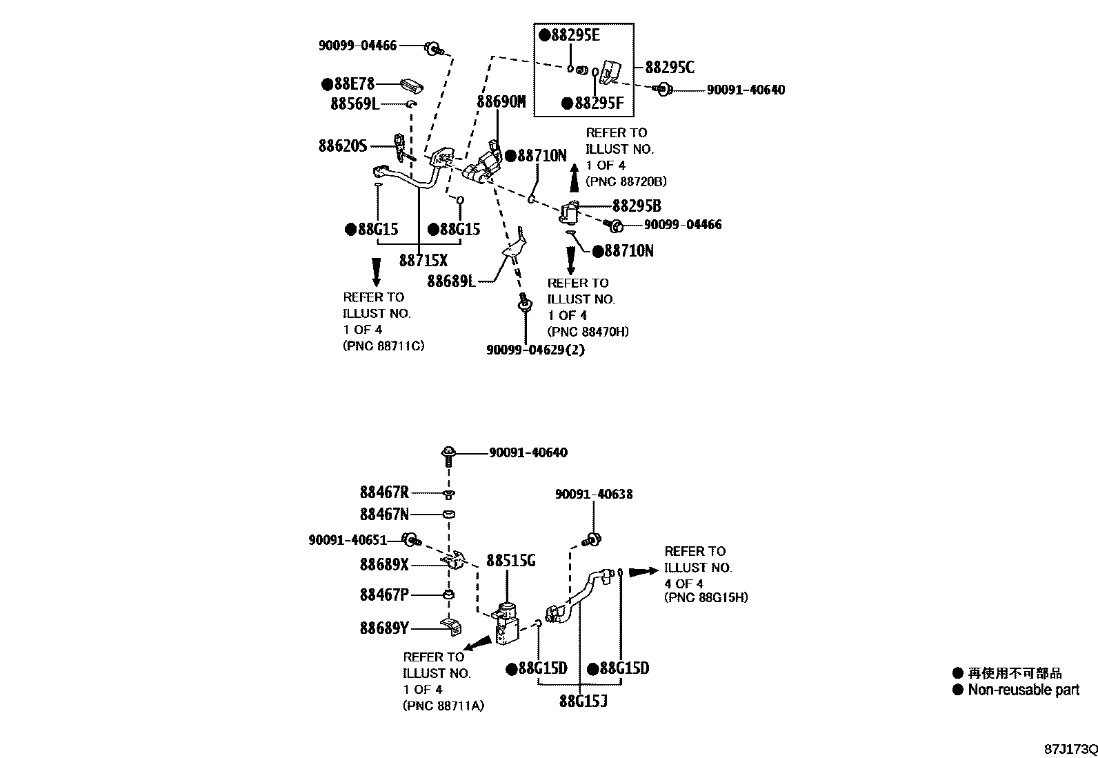 Toyota RAV4 Heating & Air Conditioning - Cooler Piping EPC diagram — 87J173Q