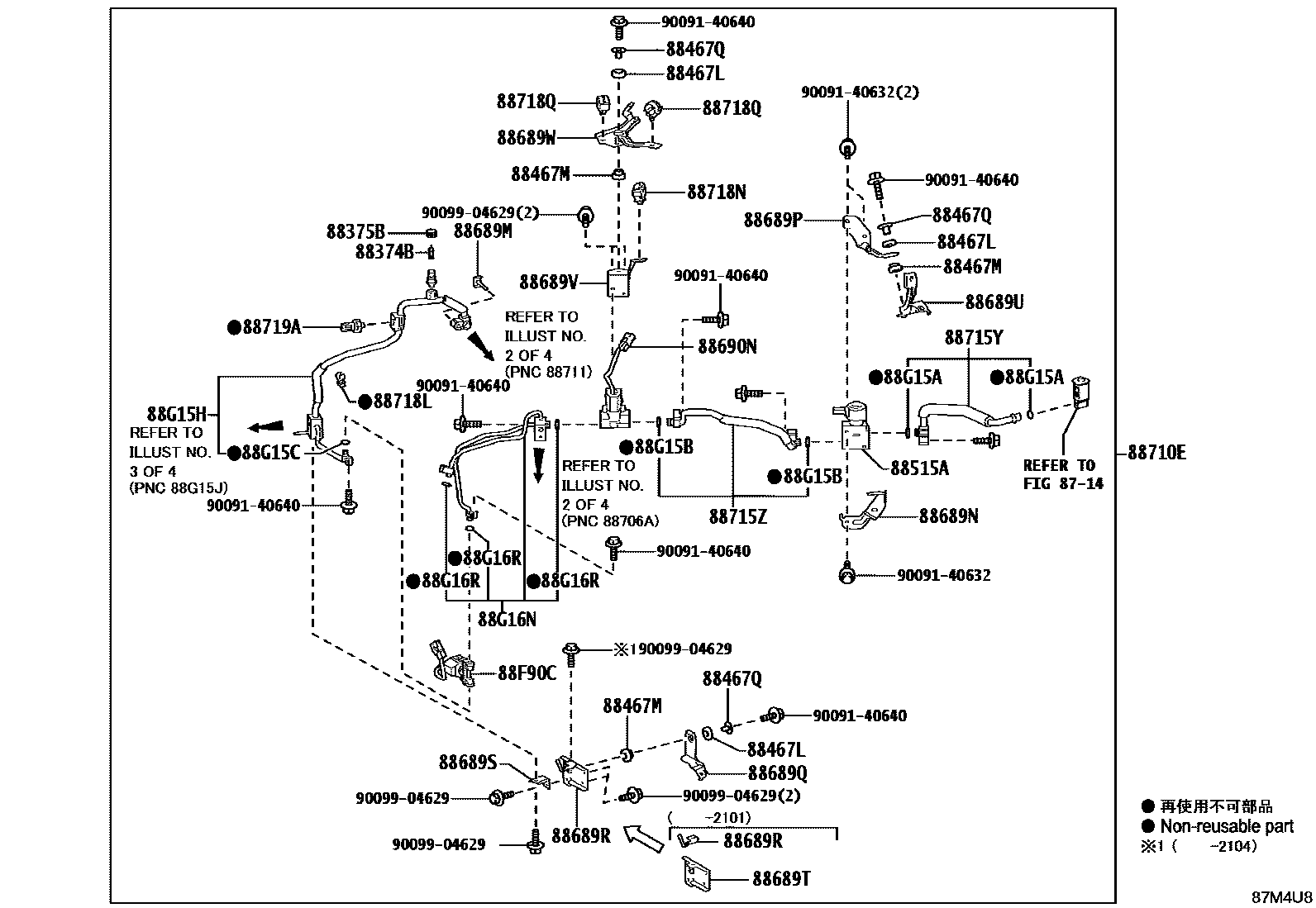 Toyota RAV4 Heating & Air Conditioning - Cooler Piping EPC diagram — 87M4U8