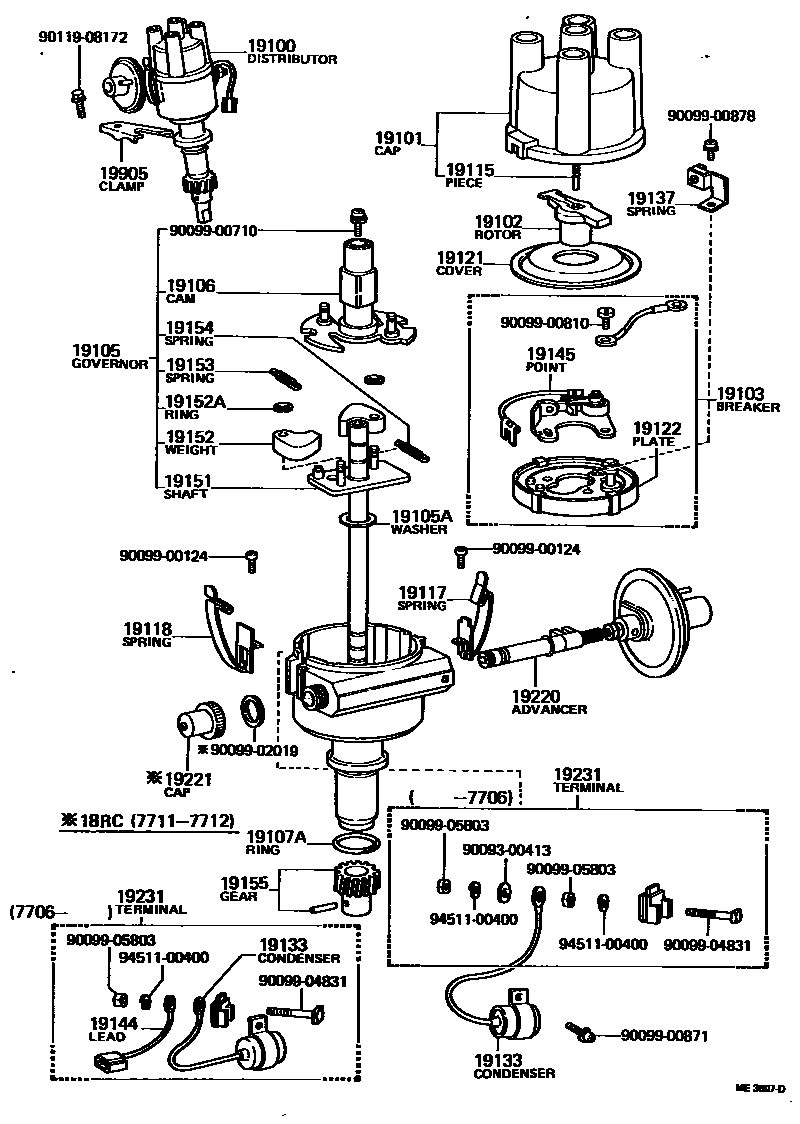 Toyota HILUX 分电器 EPC diagram — ME3607D