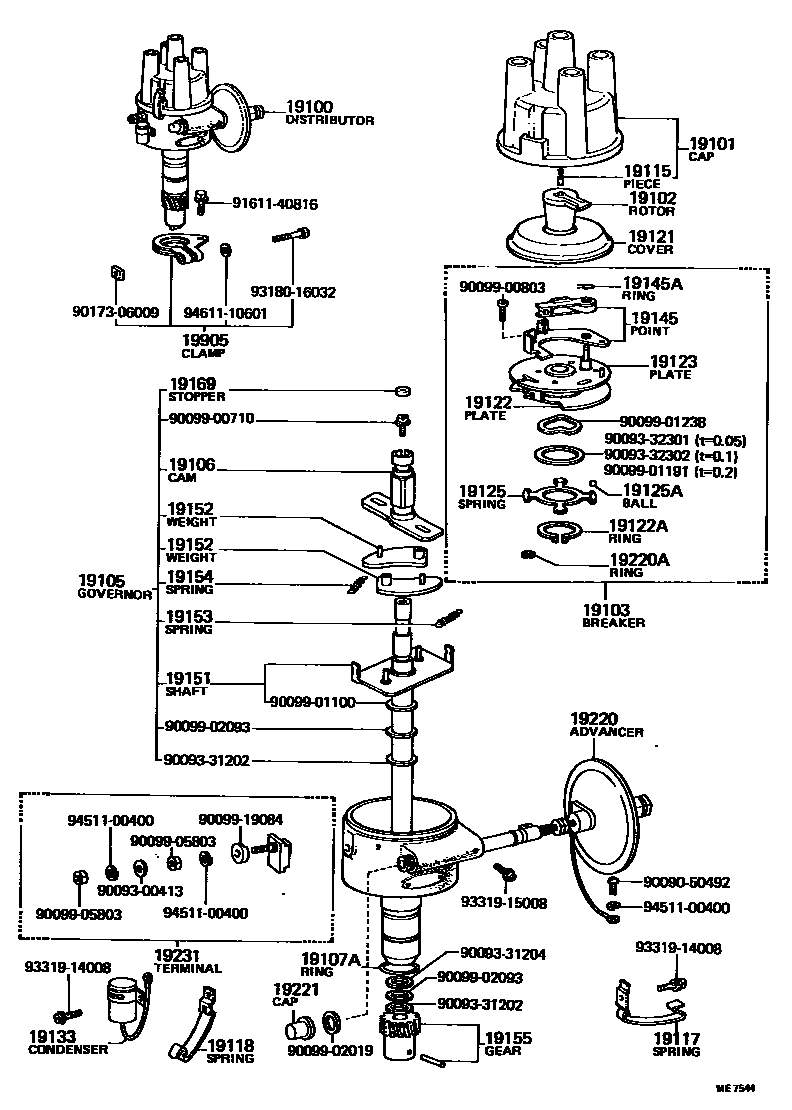 Toyota HILUX 分电器 EPC diagram — ME7544