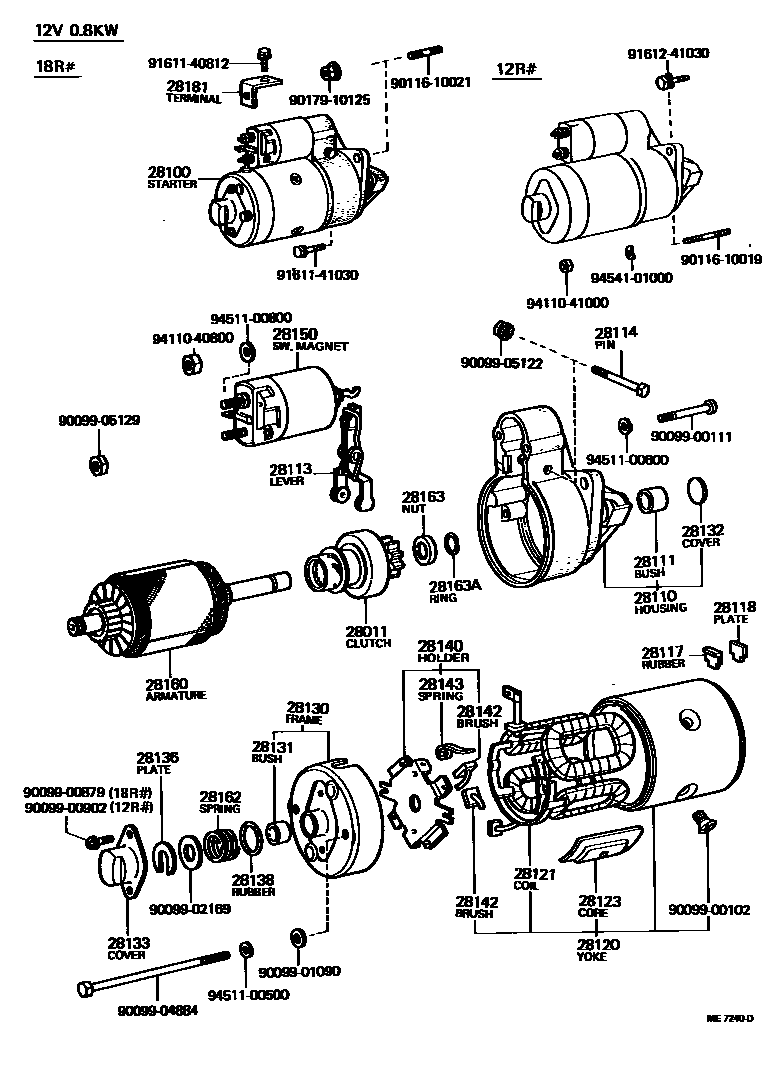 Toyota HILUX 起动机 EPC diagram — ME7240D