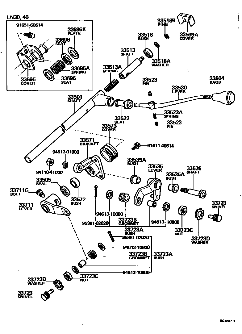 Toyota HILUX 控制轴和横轴 EPC diagram — MC5687D