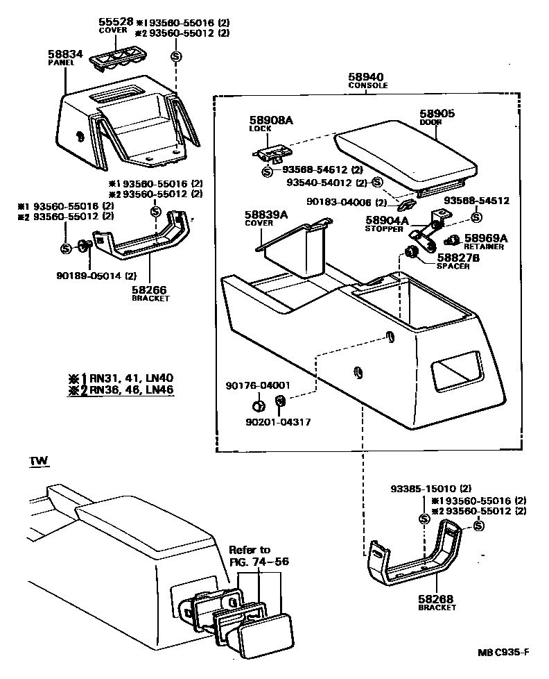 Toyota HILUX 中央扶手箱和支架 EPC diagram — MBC935F