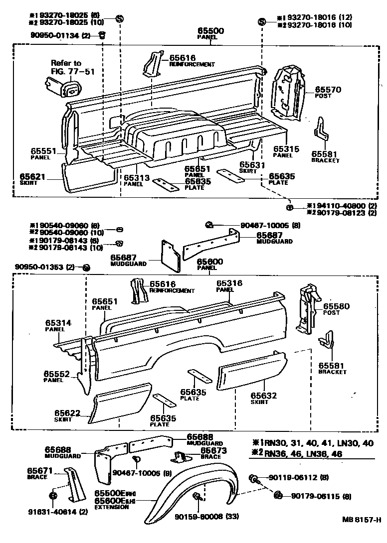 Toyota HILUX 后车身侧面板 EPC diagram — MB8157H