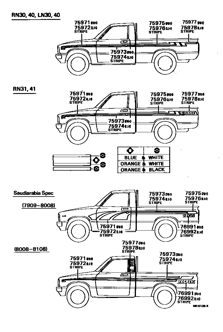 Toyota HILUX 车身镶条 EPC diagram — MB8138K