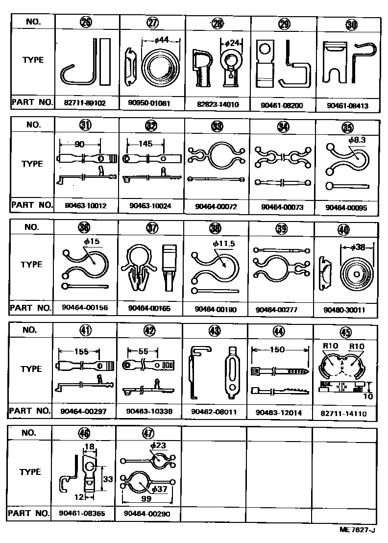 Toyota HILUX 线束和卡夹 EPC diagram — ME7627J