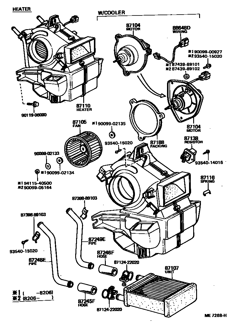 Toyota HILUX 暖风和空调系统 - 加热装置和鼓风机 EPC diagram — ME7268H