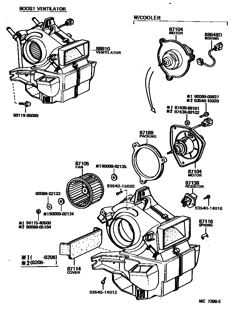 Toyota HILUX 暖风和空调系统 - 加热装置和鼓风机 EPC diagram — ME7286E