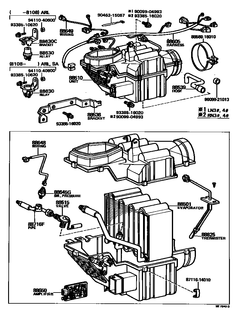 Toyota HILUX 暖风和空调系统 - 冷却器组件 EPC diagram — ME7640D