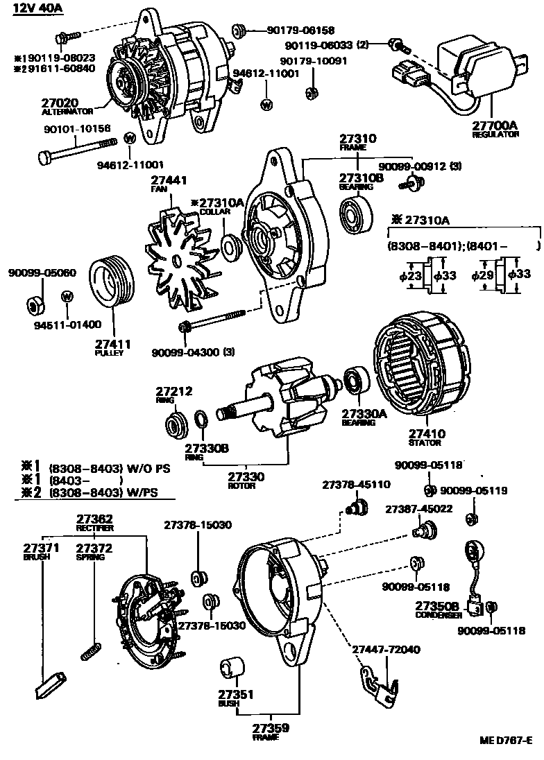 Toyota HILUX Alternator EPC diagram — MED767E