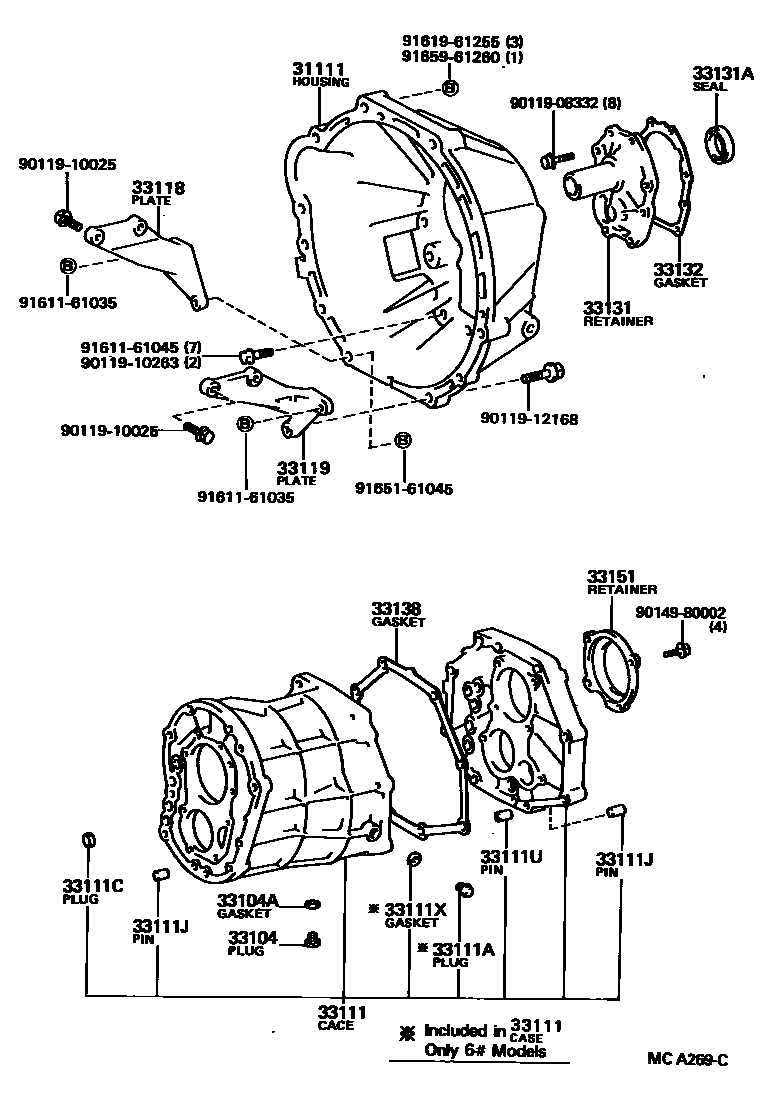 Toyota HILUX 离合器壳和变速器壳(MTM) EPC diagram — MCA269C