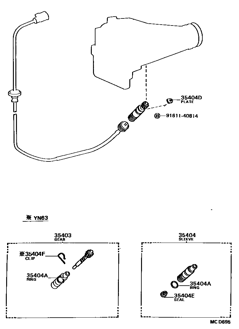 Toyota HILUX 速度表从动齿轮(ATM) EPC diagram — MCD695