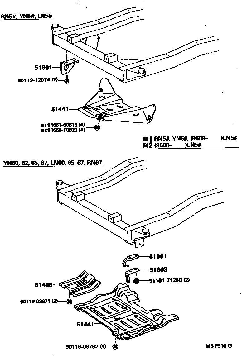 Toyota HILUX 悬架横梁和发动机底罩 EPC diagram — MBF516G
