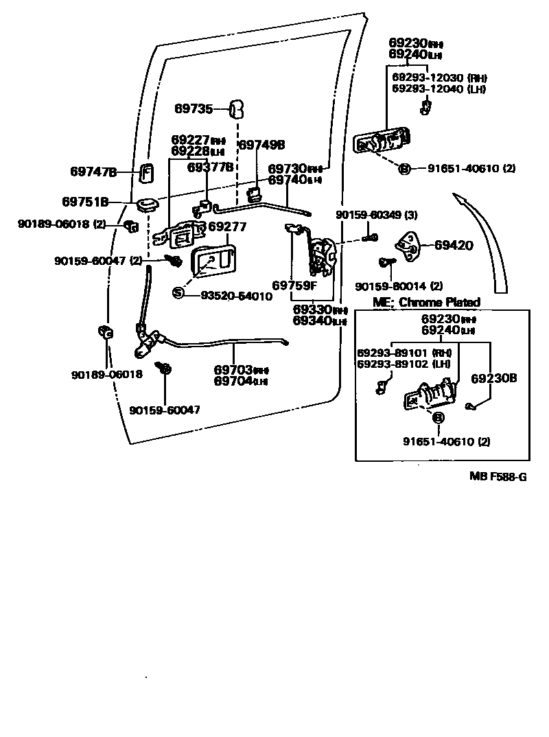 Toyota HILUX 后门锁和后门把手 EPC diagram — MBF588G