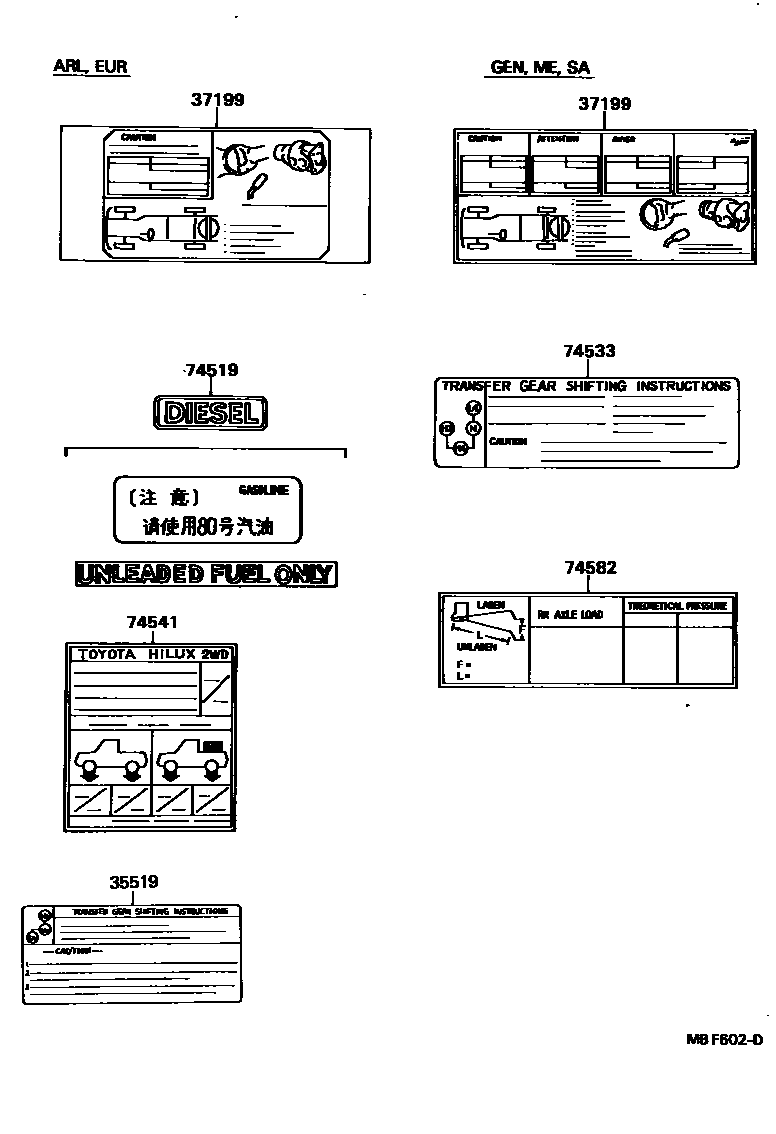 Toyota HILUX warning nameplate EPC diagram — MBF602D