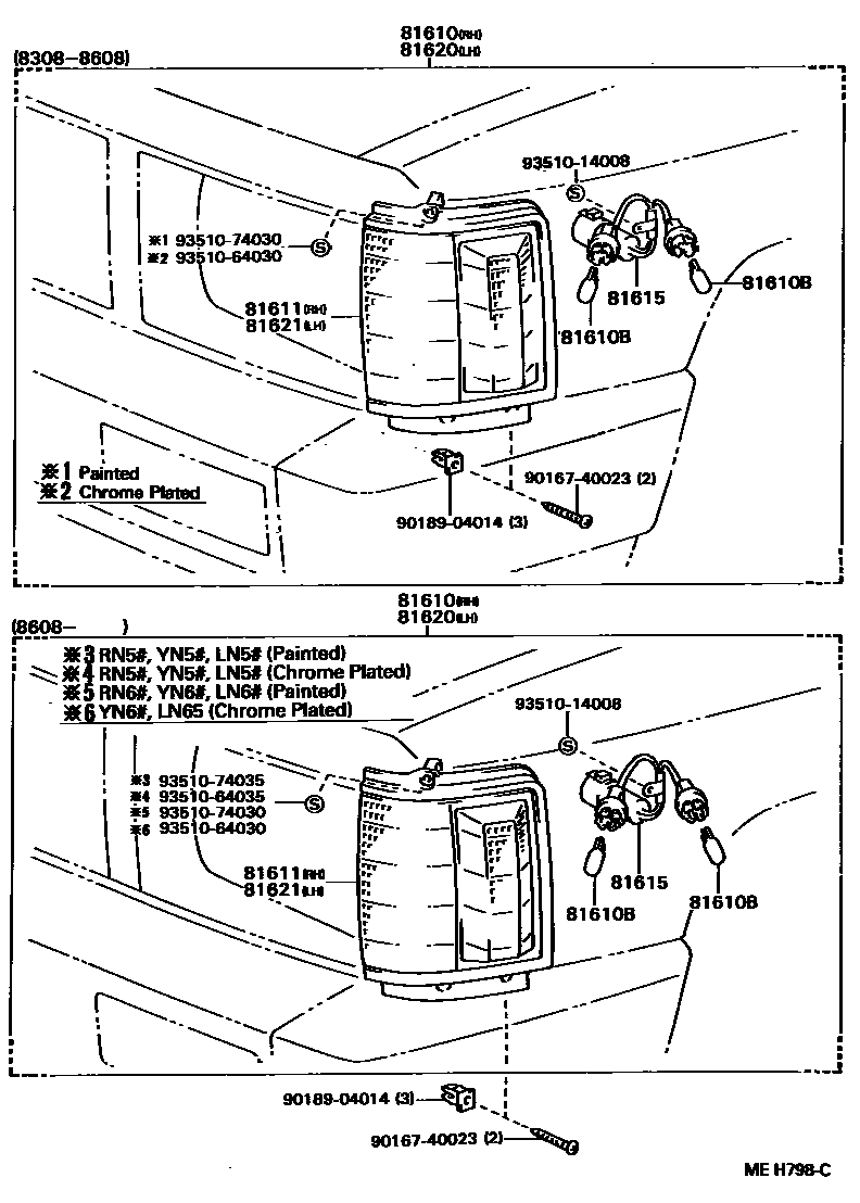 Toyota HILUX 前示宽灯 EPC diagram — MEH798C