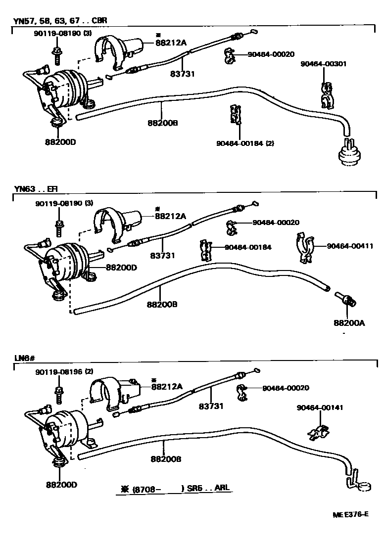 Toyota HILUX 巡航控制(自动行驶) EPC diagram — MEE376E