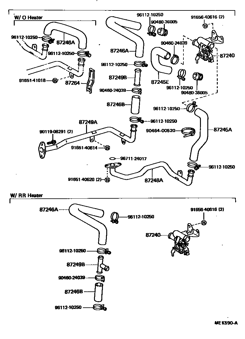 Toyota HILUX 暖风和空调系统 - 水管 EPC diagram — MEK590A