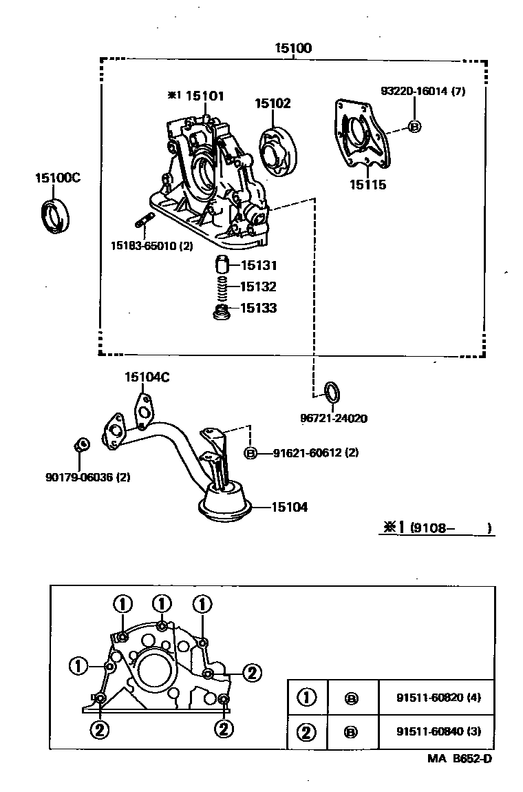 Toyota HILUX Engine Oil Pump EPC diagram — MAB652D