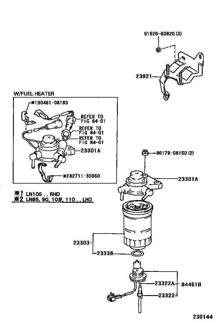 Toyota HILUX fuel filter EPC diagram — 230144