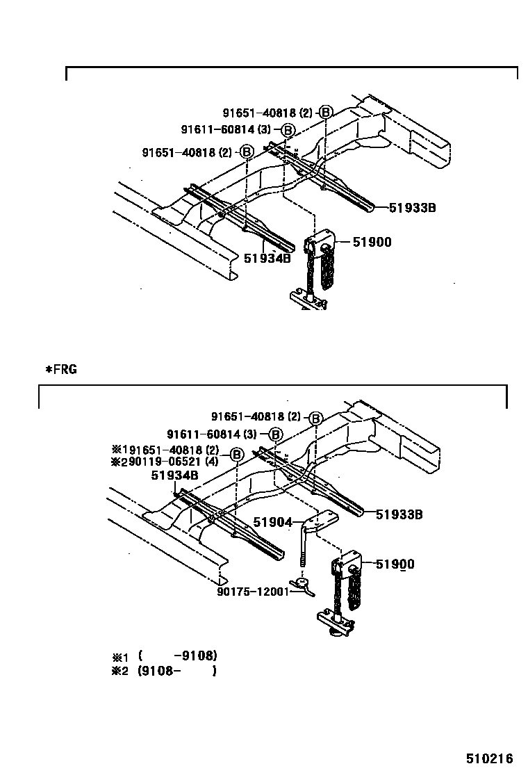 Toyota HILUX Spare tire rack EPC diagram — 510216