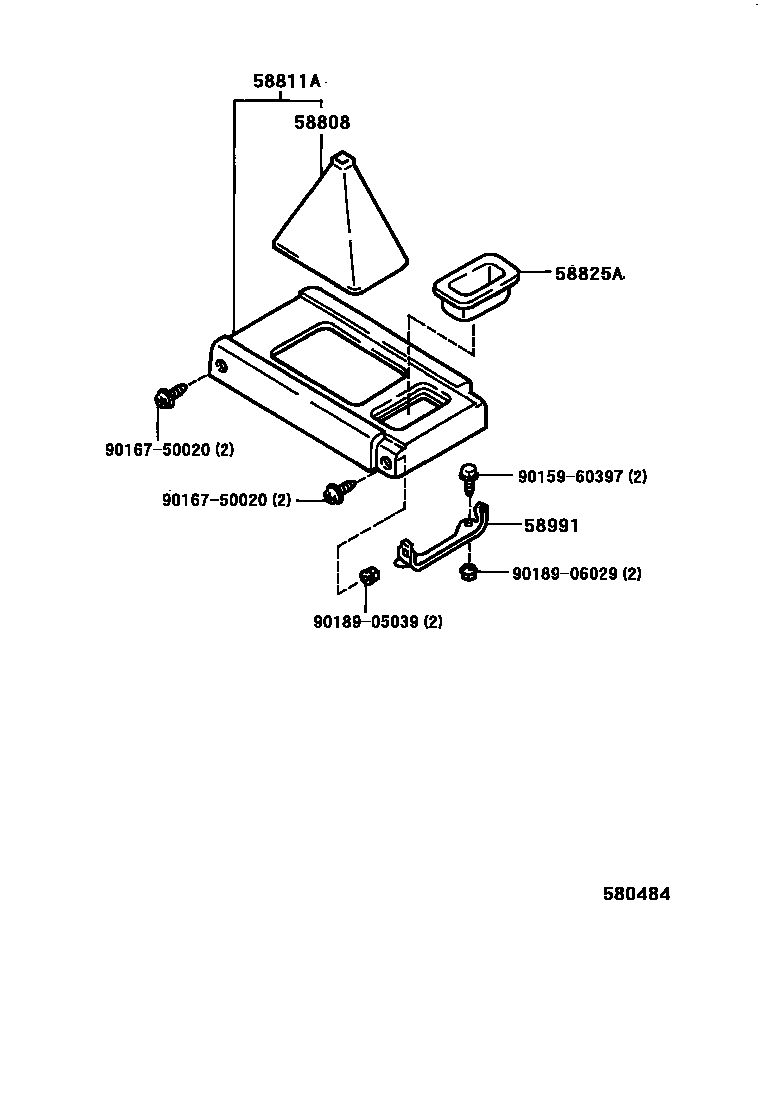 Toyota HILUX 中央扶手箱和支架 EPC diagram — 580484