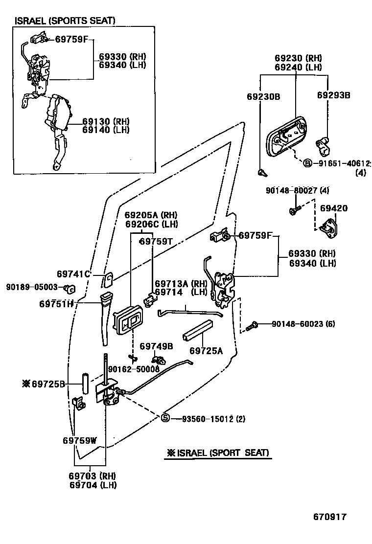 Toyota HILUX 后门锁和后门把手 EPC diagram — 670917