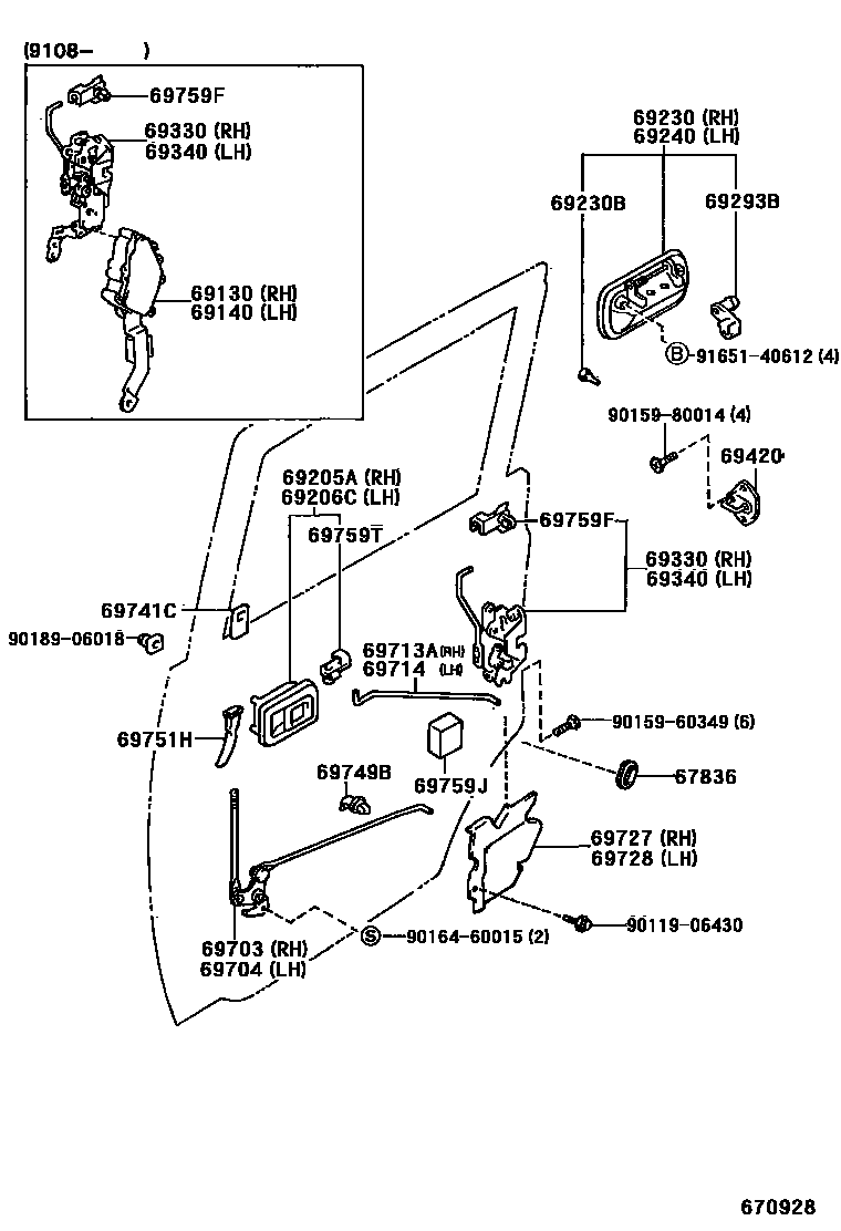 Toyota HILUX 后门锁和后门把手 EPC diagram — 670928